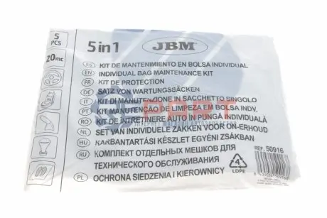 Комплект для технічного обслуговування JBM 50916 Купити в Україні
