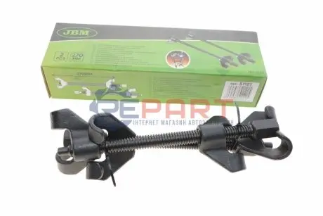 Стяжка пружин амортизаторів (270mm) (к-кт) (струбцини) JBM 51121 Купити в Україні