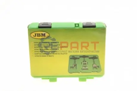 Набор инструмента JBM 51495 Купить в Украине