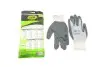 Фото Перчатки с нитриловым покрытием ладоней (Т.9) JBM (51634) изображение 1