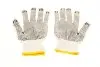 Фото Перчатки нейлоновые JBM (51785) изображение 1