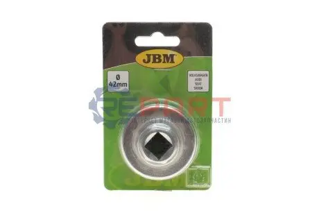 Шланг для зливу масла Toyota Avensis/Rav4 05 JBM 52311 Купити в Україні