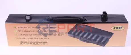 Набір ударних головок PRO Impact 3/4" 17-32 мм 9 шт. JBM 52347 Купити в Україні