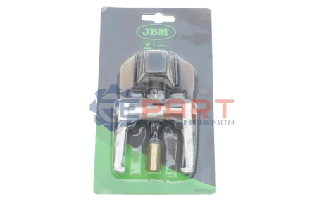 Съемник рычагов стеклоочистителей (d=17-45mm.) JBM 52454