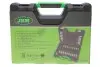 Набор головок 1/2" со вставками MP 32 ед. JBM (52606) изображение 2