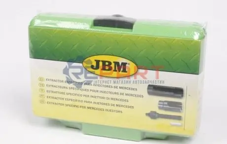 Набор инструментов JBM 52629 Купить в Украине