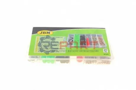 Набір ковпачків та золотників 217 од. JBM 52673