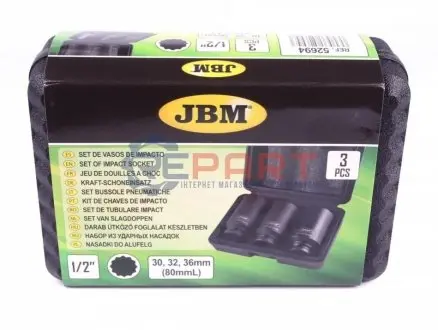 Набор ударных головок JBM 52694 Купить в Украине