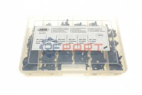 Фото Кліпса пластмасова універсальна (к-кт 5шт) VAG/Seat/Skoda JBM (52711) зображення 1