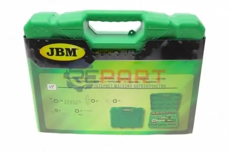 Набор головок JBM 52723 Купить в Украине