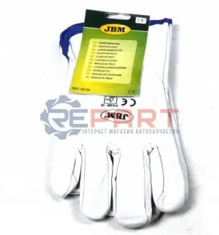 Рукавиці шкіряні JBM 52738 Купити в Україні