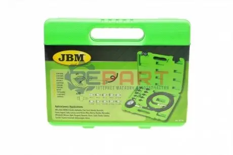 Ручка, спиральный шланг JBM 52754 Купити в Україні