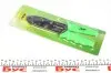 Інструмент обтискний для клем та проводів 8-3/4" 230 мм JBM (52762) зображення 1
