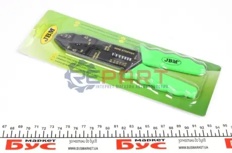 Інструмент обтискний для клем та проводів 8-3/4" 230 мм JBM 52762