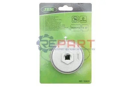 Автозапчасть JBM 52809