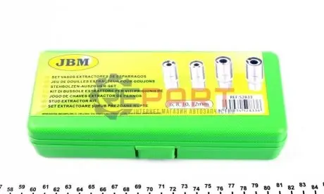 Набор инструментов JBM 52833 Купить в Украине
