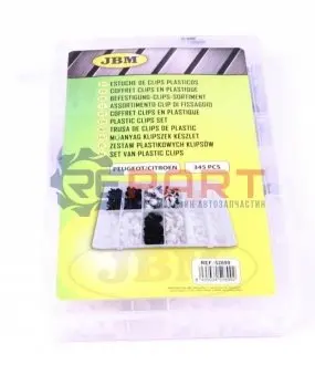 Кліпса пластмасова універсальна (к-кт 5шт) VAG/Seat/Skoda JBM 52899 Купити в Україні