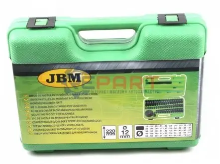 Набір інструментів для демонтажу/монтажу підшипника маточини JBM 53058 Купити в Україні