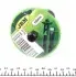 Зубило 18x150 мм JBM (53120) зображення 3