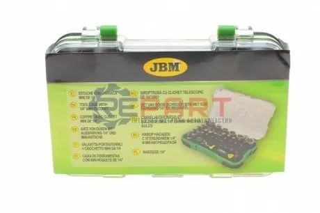 Набор головок JBM 53156 Купить в Украине