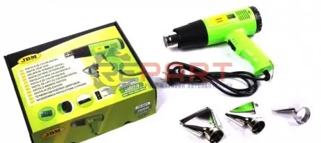 Фен промышленный 2000W (с цифровой регулировкой. t°) JBM 53162 Купить в Украине