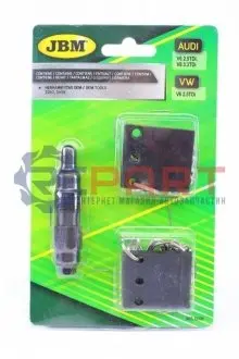 Інструмент регулювання зубчатого ременя VW/AUDI JBM 53326
