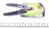 Фото Кусачки (127 мм) JBM (53411) изображение 3