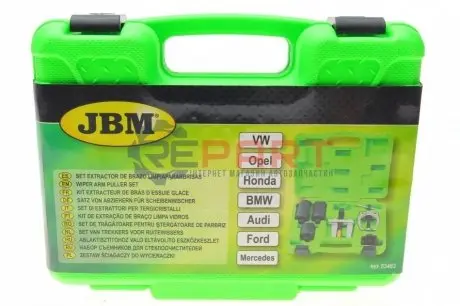 Набор съёмников JBM 53463 Купити в Україні