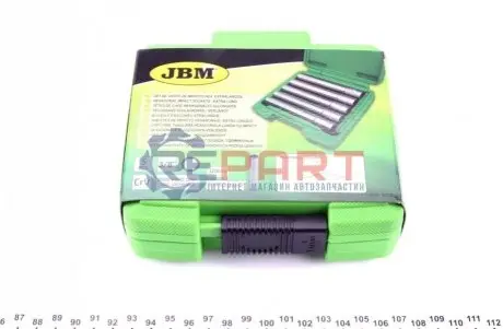 Набор головок JBM 53545 Купить в Украине