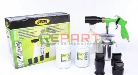Пистолет пневматический пескоструйный JBM 53593