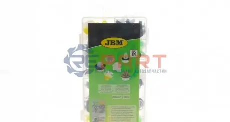 Фото 1 — Кліпса пластмасова універсальна (к-кт 5шт) VAG/Seat/Skoda JBM (53710) Фото Кліпса пластмасова універсальна (к-кт 5шт) VAG/Seat/Skoda JBM (53710) зображення 1