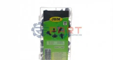 Фото Кліпса пластмасова універсальна (к-кт 5шт) VAG/Seat/Skoda JBM (53712) зображення 1