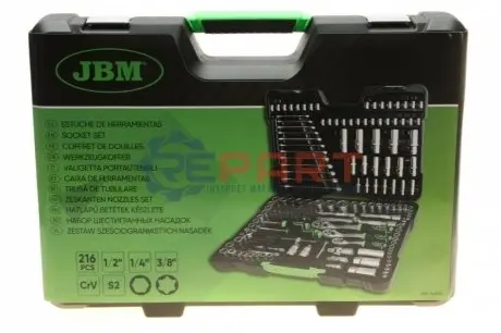 Набор инструментов JBM 54034 Купить в Украине