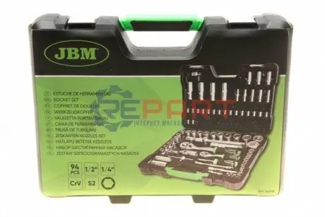 Набор инструментов JBM 54038 Купить в Украине