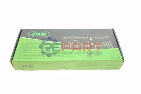 Набір біт PH3 од. JBM 54158 Купити в Україні