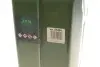 Каністра JBM (54184) зображення 5
