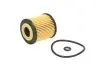 Фото Масляний фільтр SMART CABRIO, CITY-COUPE, CROSSBLADE, FORTWO, ROADSTER 0.6-1.0 07.98 JC PREMIUM (B1M004PR) зображення 1