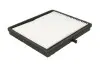 Фото Фильтр салона JC PREMIUM (B40006PR) изображение 1