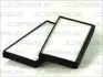 Фото Фільтр салону KIA CARENS I, CARENS III, CERATO I, SORENTO II 1.6-2.4LPG 03.00-12.15 JC PREMIUM (B40308PR) зображення 1