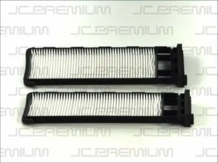 Фільтр салону NISSAN ALMERA I, AVENIR, CEDRIC, PATROL GR V, PRAIRIE LIBERTY 1.5-4.8 07.95 JC PREMIUM B41008PR Купити в Україні