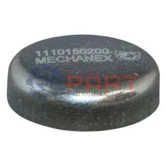 Заглушка двигателя VW 36.6mm JP GROUP 1110150200 Купить в Украине