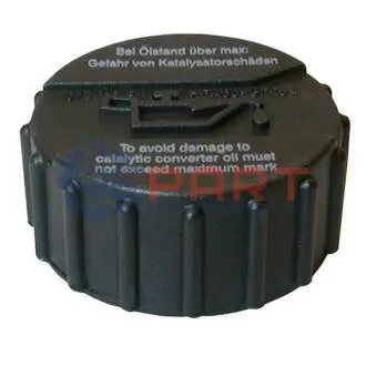 Кришка маслозаливної горловини JP GROUP 1113650400 Купити в Україні