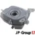 Фото VW бачок охолоджуючої рідини Audi A1, SKODA Scala Kamiq JP GROUP (1114703600) зображення 1