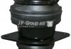Подушка двигуна - JP GROUP 1117901280 (1H0199262E)