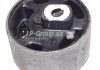 Подушка двигателя - JP GROUP 1117902500 (171199214K, 171199214G)