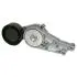 Фото Натяжник ременя генератора Audi A4/A6 1.8-2.0 TSFI 00-08 (d=76mm) JP GROUP (1118201900) зображення 1