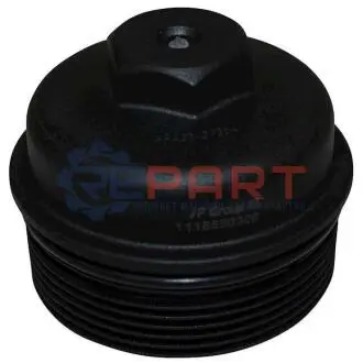 VW Кришка корпусу оливного фільтра EOS (1F7, 1F8) 1.4/1.6 06-, GOLF V 1.4/1.6 03-, AUDI A3 (8P1) 1.6 FSI 03-07 JP GROUP 1118550300