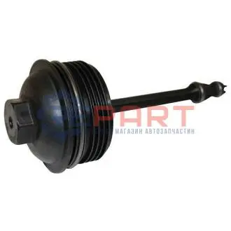Кришка JP GROUP 1118550400 Купити в Україні