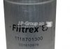 Фильтр топлива - JP GROUP 1118701300 (811133511, 811133511A, 811133511D)