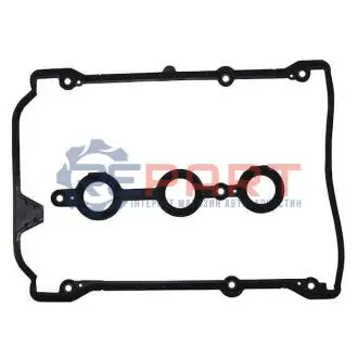 Прокладка JP GROUP 1119202810 Купити в Україні